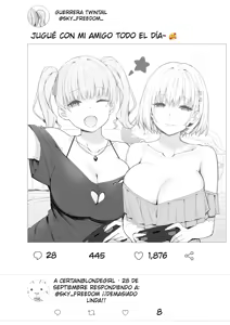 Page 257 of Onee-chan to Torokeru Kimochi 1-8 - preview thumbnail