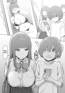 Page 268 of Onee-chan to Torokeru Kimochi 1-8 - preview thumbnail