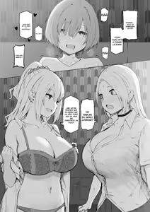 Page 286 of Onee-chan to Torokeru Kimochi 1-8 - preview thumbnail