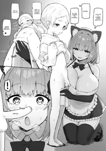 Page 29 of Onee-chan to Torokeru Kimochi 1-8 - preview thumbnail