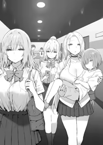 Page 297 of Onee-chan to Torokeru Kimochi 1-8 - preview thumbnail