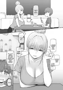 Page 305 of Onee-chan to Torokeru Kimochi 1-8 - preview thumbnail