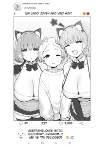 Page 38 of Onee-chan to Torokeru Kimochi 1-8 - preview thumbnail