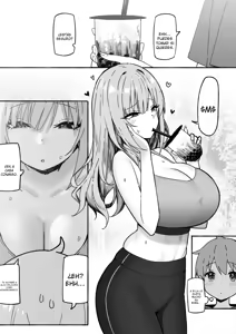 Page 56 of Onee-chan to Torokeru Kimochi 1-8 - preview thumbnail