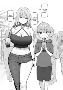Page 69 of Onee-chan to Torokeru Kimochi 1-8 - preview thumbnail
