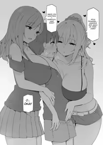 Page 98 of Onee-chan to Torokeru Kimochi 1-8 - preview thumbnail
