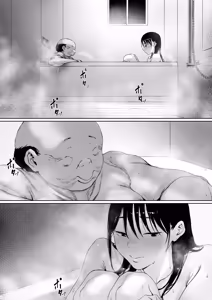 Page 4 of Gifu to Doukyou Suru Koto ni Natta Tokubetsuhen | Je vais vivre avec mon Beau-Père - Édition Spéciale - - preview thumbnail