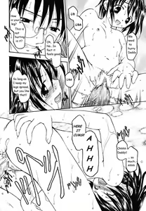 Page 11 of Re-Hab - preview thumbnail