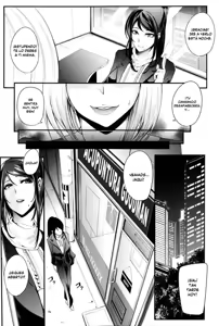 Page 3 of Shinkyuu Ura Course - preview thumbnail