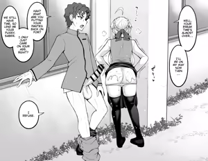 Page 132 of Shinji, the Stud, has Wild Sex with Saber and the Others - preview thumbnail