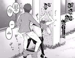Page 133 of Shinji, the Stud, has Wild Sex with Saber and the Others - preview thumbnail