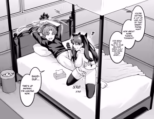 Page 19 of Shinji, the Stud, has Wild Sex with Saber and the Others - preview thumbnail