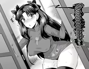 Page 77 of Shinji, the Stud, has Wild Sex with Saber and the Others - preview thumbnail