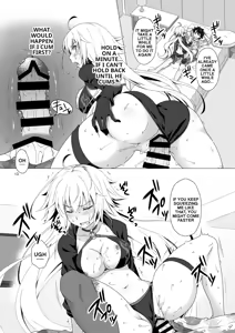 Page 12 of CHALDEA GIRLS COLLECTION Jeanne Alter Continuous Orgasms Through the Command Spells - preview thumbnail