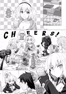Page 2 of CHALDEA GIRLS COLLECTION Jeanne Alter Continuous Orgasms Through the Command Spells - preview thumbnail