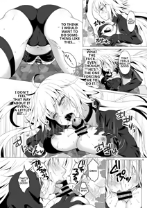 Page 7 of CHALDEA GIRLS COLLECTION Jeanne Alter Continuous Orgasms Through the Command Spells - preview thumbnail
