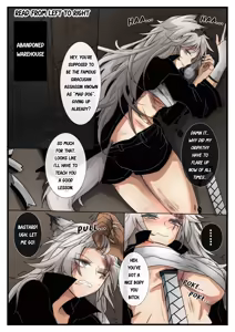 Page 3 of Source of Destruction (decensored) - preview thumbnail