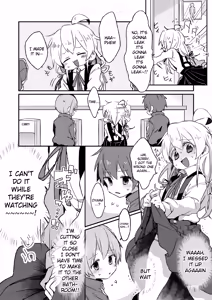 Page 3 of Omorashi Baretara Oshimai! - preview thumbnail