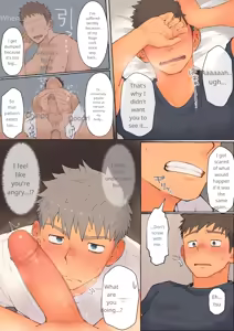 Page 3 of My Boyfriend's d*** is too big!! - preview thumbnail