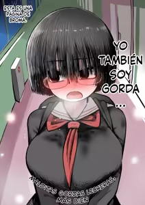 Page 25 of Me Enamore de la chica mas sencilla de la clase - preview thumbnail