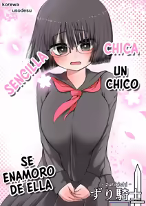 Me Enamore de la chica mas sencilla de la clase Omake - hentai manga cover image