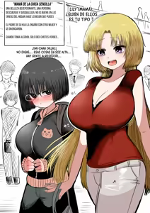 Page 3 of Me Enamore de la chica mas sencilla de la clase Omake - preview thumbnail