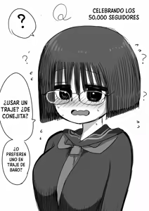 Page 56 of Me Enamore de la chica mas sencilla de la clase Omake - preview thumbnail