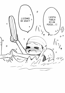 Page 72 of Me Enamore de la chica mas sencilla de la clase Omake - preview thumbnail