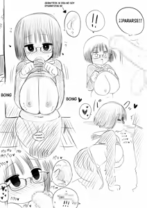 Page 84 of Me Enamore de la chica mas sencilla de la clase Omake - preview thumbnail