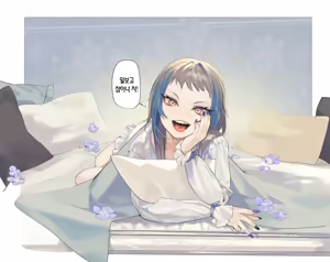 Page 109 of ohisashiburi 번역 모음 - preview thumbnail