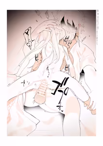 Page 70 of ohisashiburi 번역 모음 - preview thumbnail