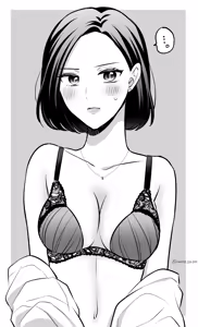Page 188 of Namaniku (49283008) Part 1 - preview thumbnail