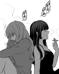 Page 236 of Namaniku (49283008) Part 1 - preview thumbnail