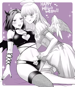 Page 262 of Namaniku (49283008) Part 1 - preview thumbnail