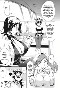 Page 101 of Chijo de Yajuu - Bitch with the Beast - preview thumbnail