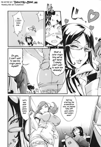 Page 102 of Chijo de Yajuu - Bitch with the Beast - preview thumbnail