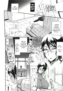 Page 12 of Chijo de Yajuu - Bitch with the Beast - preview thumbnail