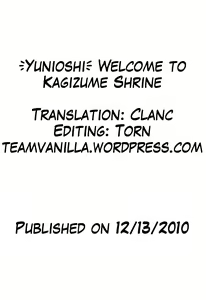 Page 167 of Chijo de Yajuu - Bitch with the Beast - preview thumbnail
