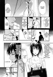 Page 168 of Chijo de Yajuu - Bitch with the Beast - preview thumbnail