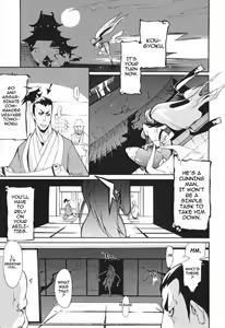 Page 56 of Chijo de Yajuu - Bitch with the Beast - preview thumbnail
