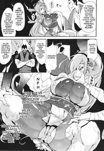 Page 60 of Chijo de Yajuu - Bitch with the Beast - preview thumbnail