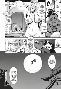 Page 77 of Chijo de Yajuu - Bitch with the Beast - preview thumbnail