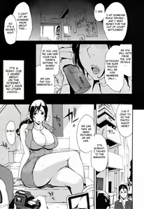 Page 81 of Chijo de Yajuu - Bitch with the Beast - preview thumbnail