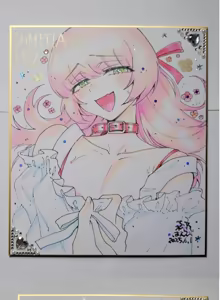 Page 56 of 森乃ばんび - preview thumbnail