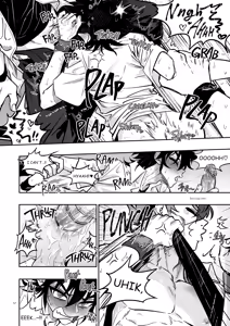 Page 56 of TATAYU - preview thumbnail