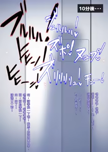 Page 56 of 中文翻译合集 - preview thumbnail
