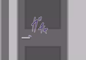 Page 156 of "Kanojo wa Nerawareteiru" Zoku ~Sore kara~ - preview thumbnail