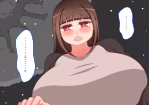 Page 30 of "Kanojo wa Nerawareteiru" Zoku ~Sore kara~ - preview thumbnail