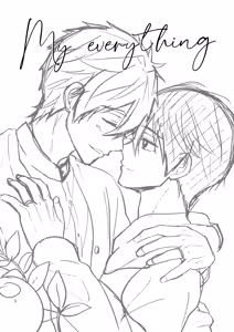 Page 2 of My everything - preview thumbnail