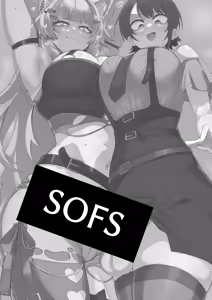 Page 3 of SOFS - preview thumbnail